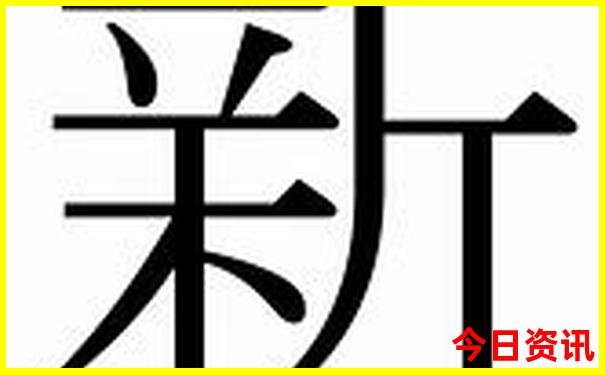 云南永生花厂家排名