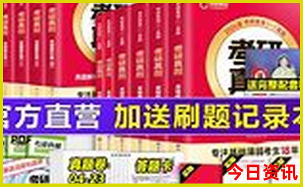 方洞景区游玩攻略