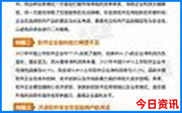 汕头十大旅游景点