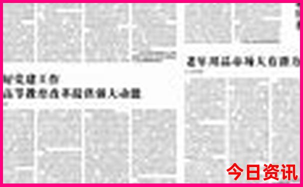 江苏爬山景点推荐
